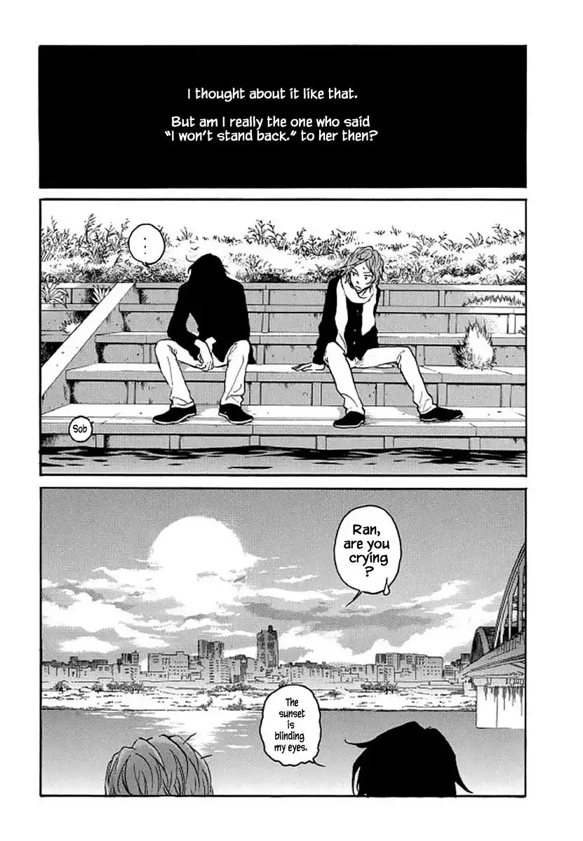 Shima Shima (YAMAZAKI Sayaka) Chapter 103 12